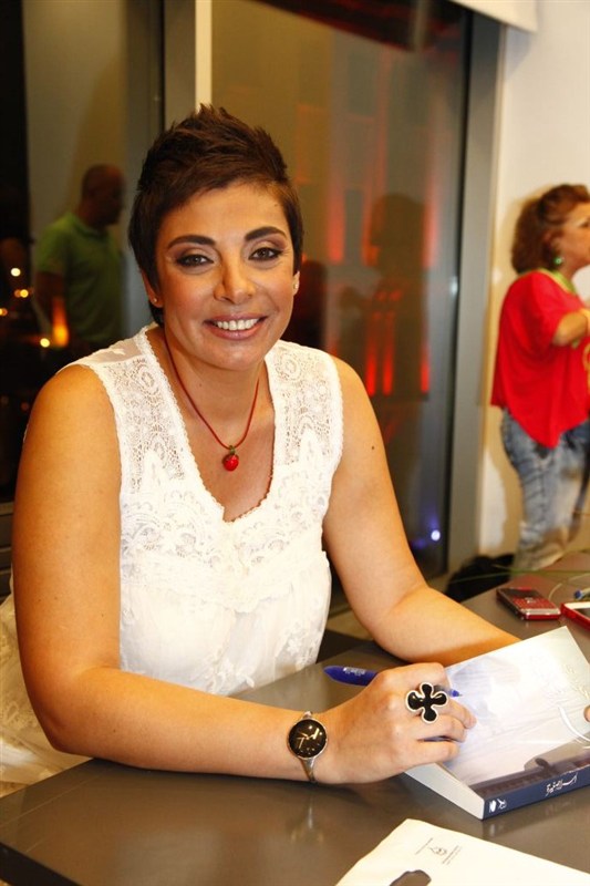 RITA KHOURY new book 